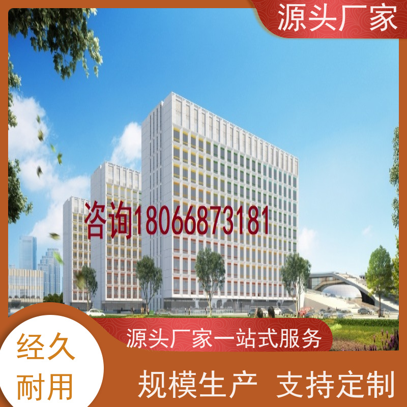  学校PLC楼宇自控DDC+IBMS集成系统+能耗系统+照明系统现场调试