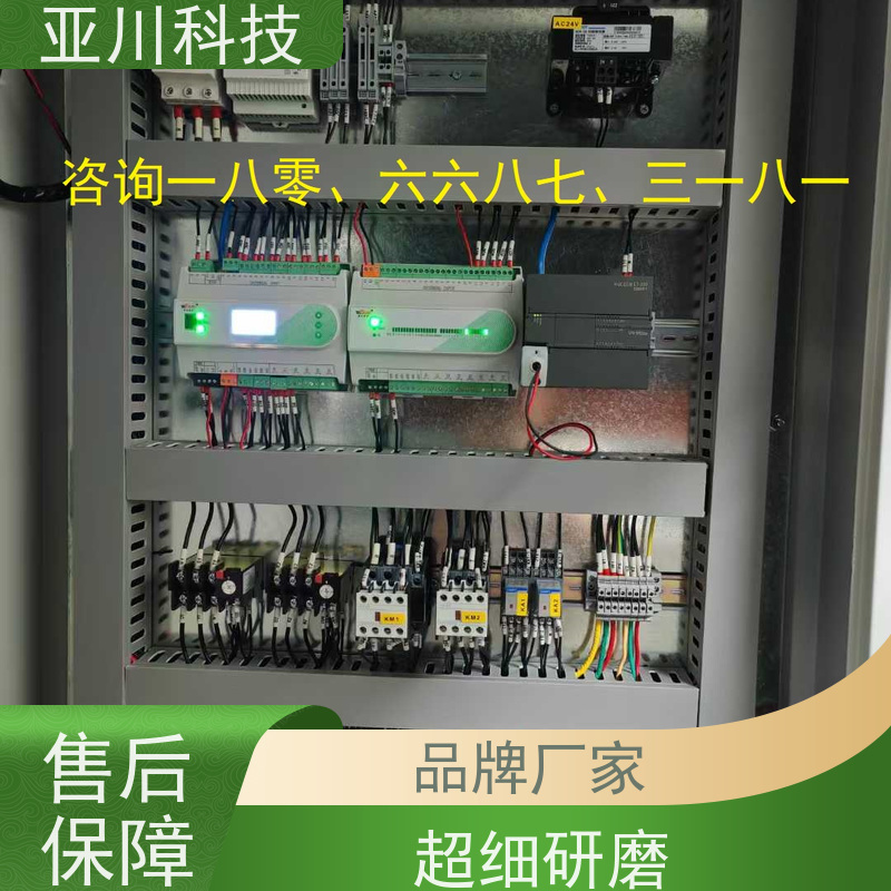 医疗中心vtk-c照明模块作用