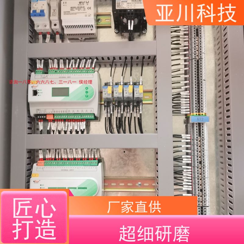 陕西vtk-b节能控制器功能参数 