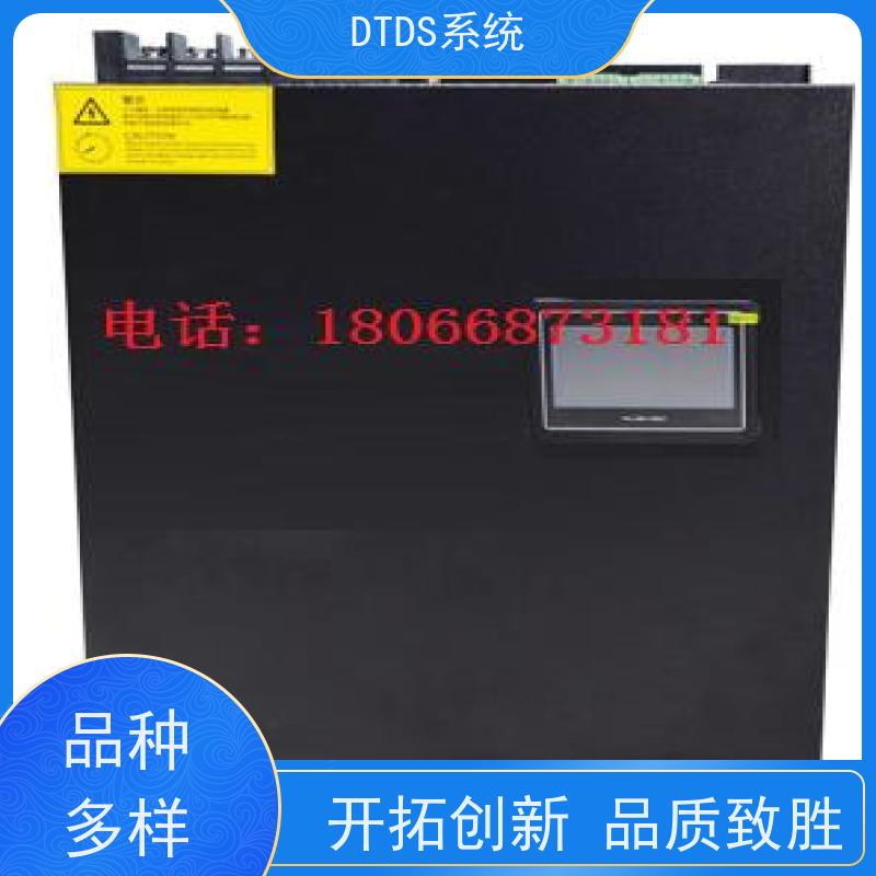 客运站态势感知模块MLV-TSdtds末端治理系统接线说明