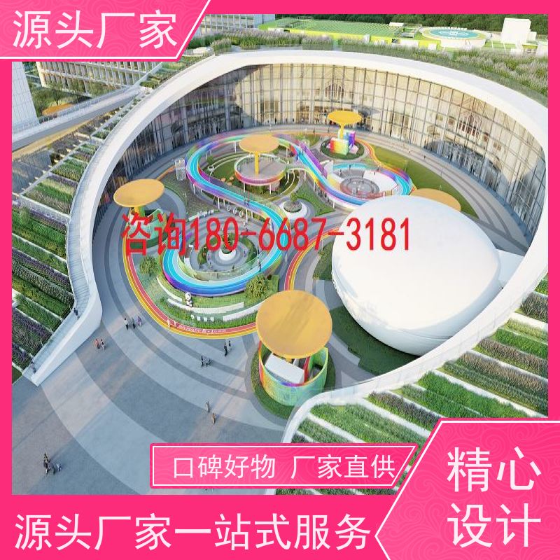  数据中心楼宇自控DDC控制器+ibms智能化集成现场沟通