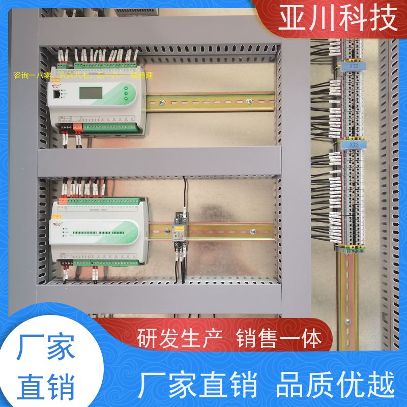 BAS楼宇自控+能碳管理平台资质齐全体育中心配置方案