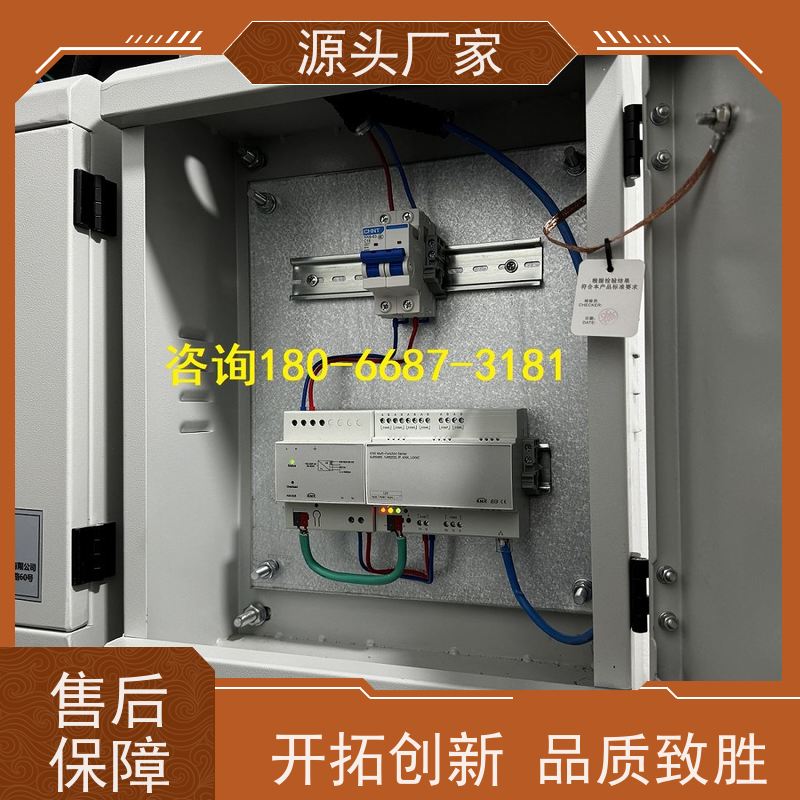  数据中心PLC楼宇自控DDC+消防风机机电一体化系统图纸深化