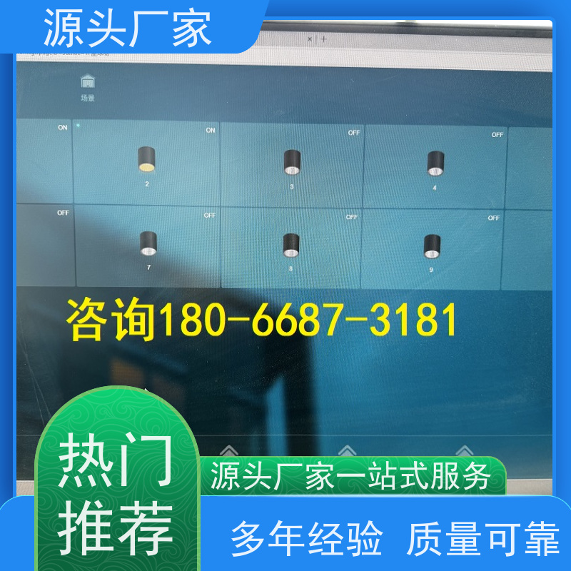  展览馆建筑设备管理系统BMS+消防风机机电一体化系统20年厂家服务 