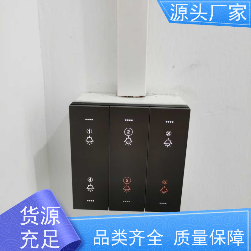  陕西建筑设备管理系统+ibms智能化集成布线指导