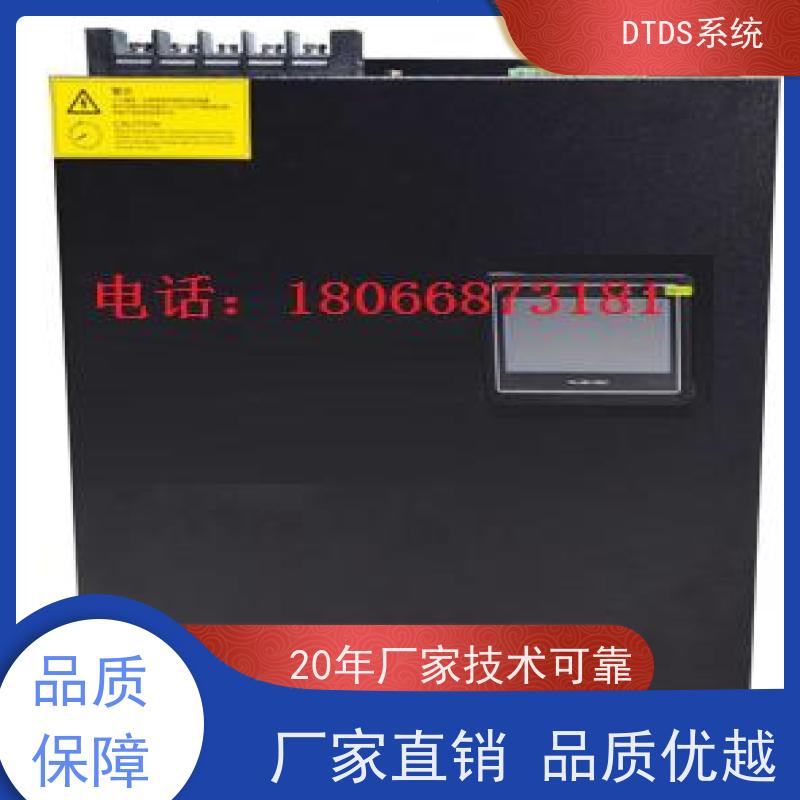  办公楼MLVAT/500系列DTDS装置+DTDS能碳管理平台项目支持
