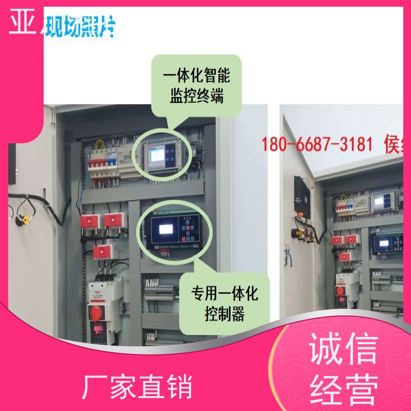 LDN2000-A-GS-A给水泵控制器长期供应