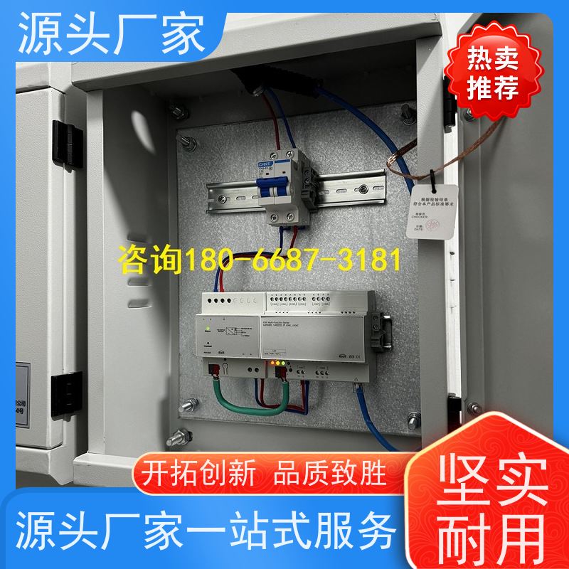  本地服务ip型ddc控制器+plc照明系统技术支持