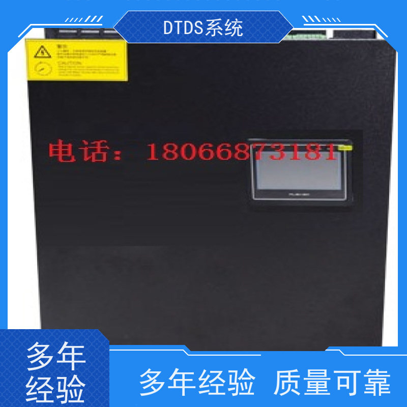 展览馆DTDS-IOT数据平台+DTDS能碳管理平台图纸深化