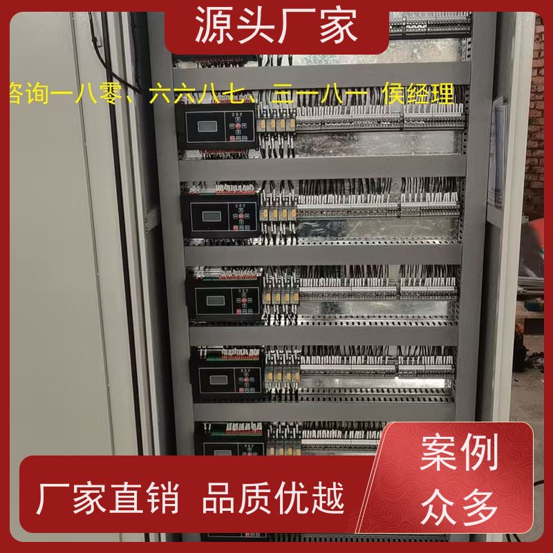  办公楼楼宇DDC自控系统+plc照明系统20年厂家服务 