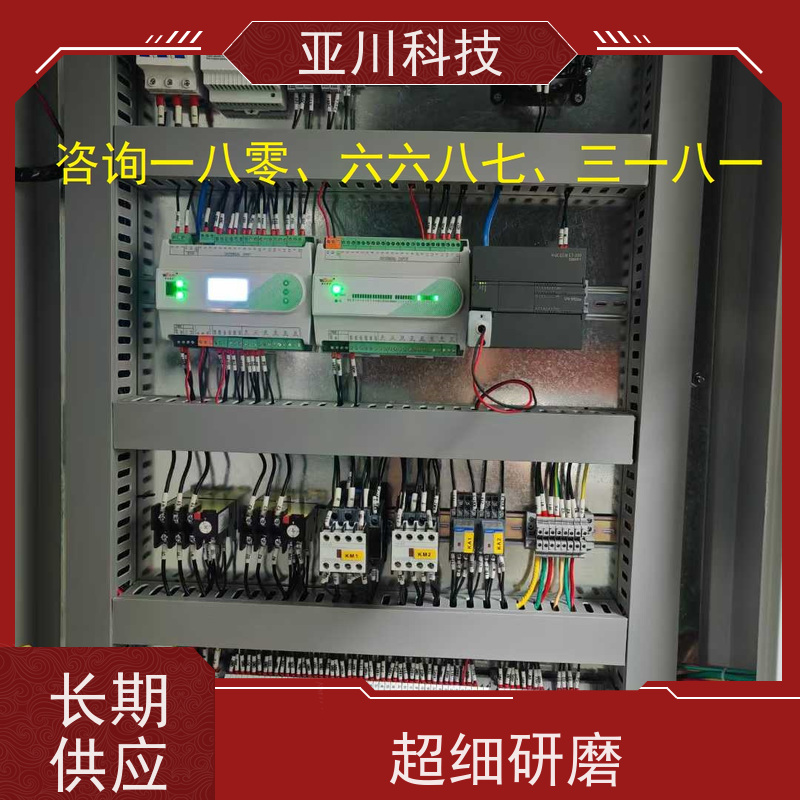 武汉LDN2000-A-XS-A控制模块怎么接线
