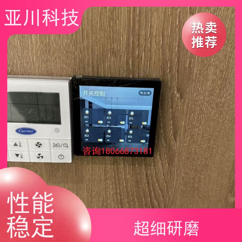 南昌LDN2000一体化系统调试服务 