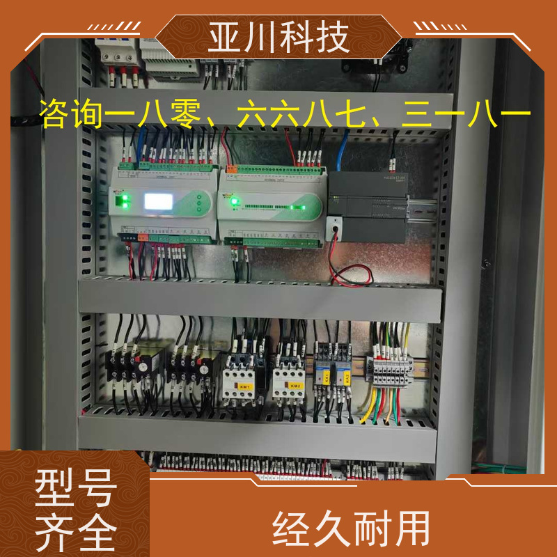 医疗中心LDN2000-A-XS-A循环水泵控制器怎么配置