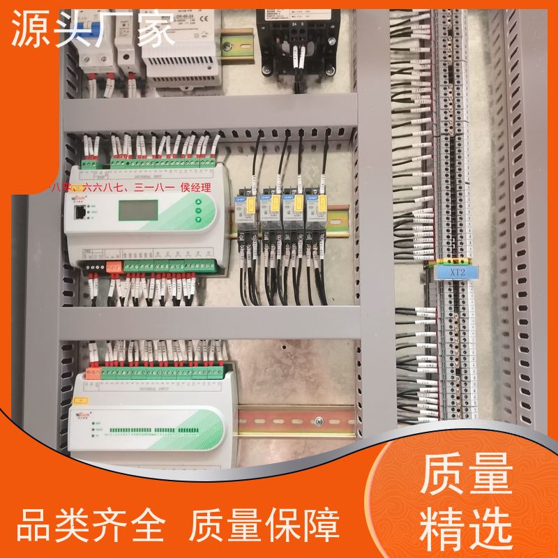  体育中心BAS楼宇自控+IBMS集成系统配置选型