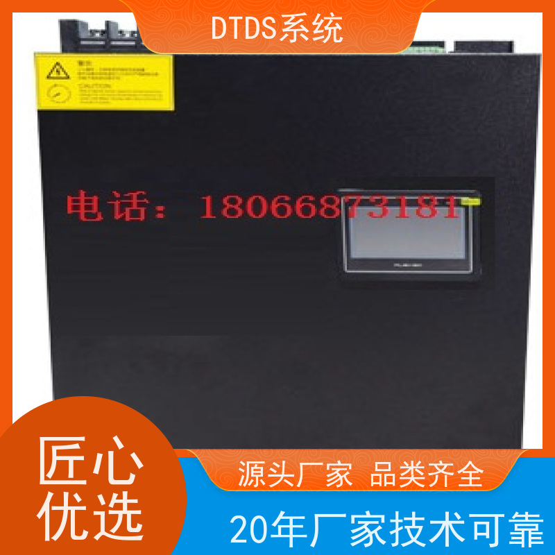  医院DTDS末端系统+3D可视化后台系统图纸深化