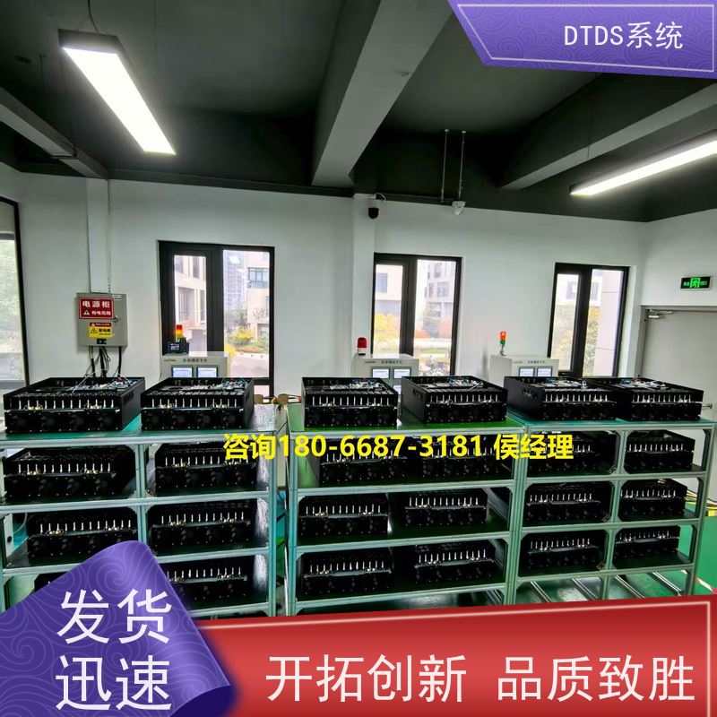 医院智能保护模块MLV-BH+DTDS末端治理装置技术指导
