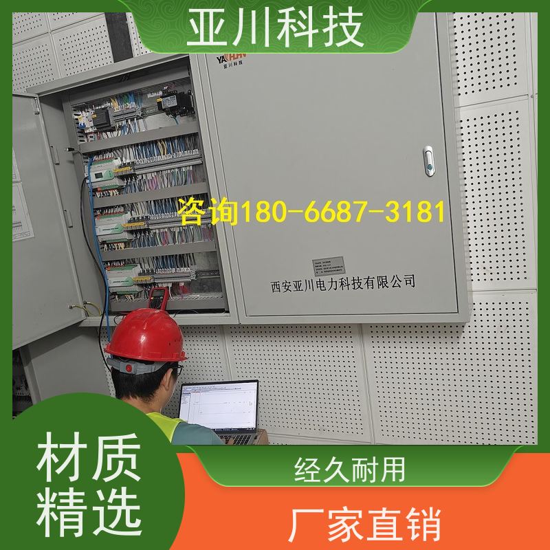 陕西LDN2000-A-XS-A控制模块哪家做的好