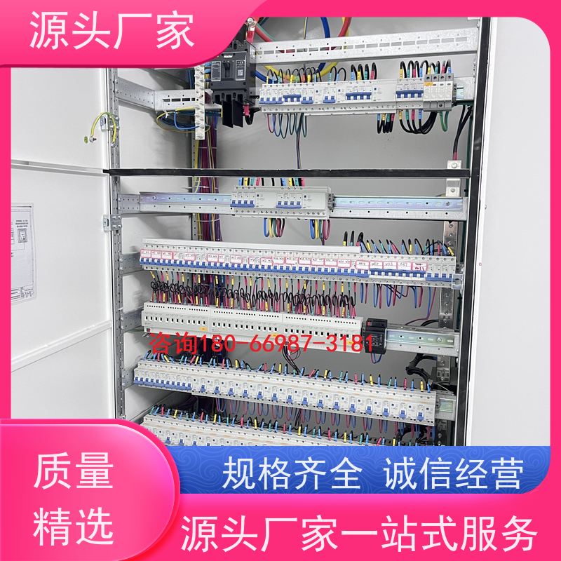  湖北楼宇自控DDC控制器+IBMS集成系统+能耗系统+照明系统配置选型