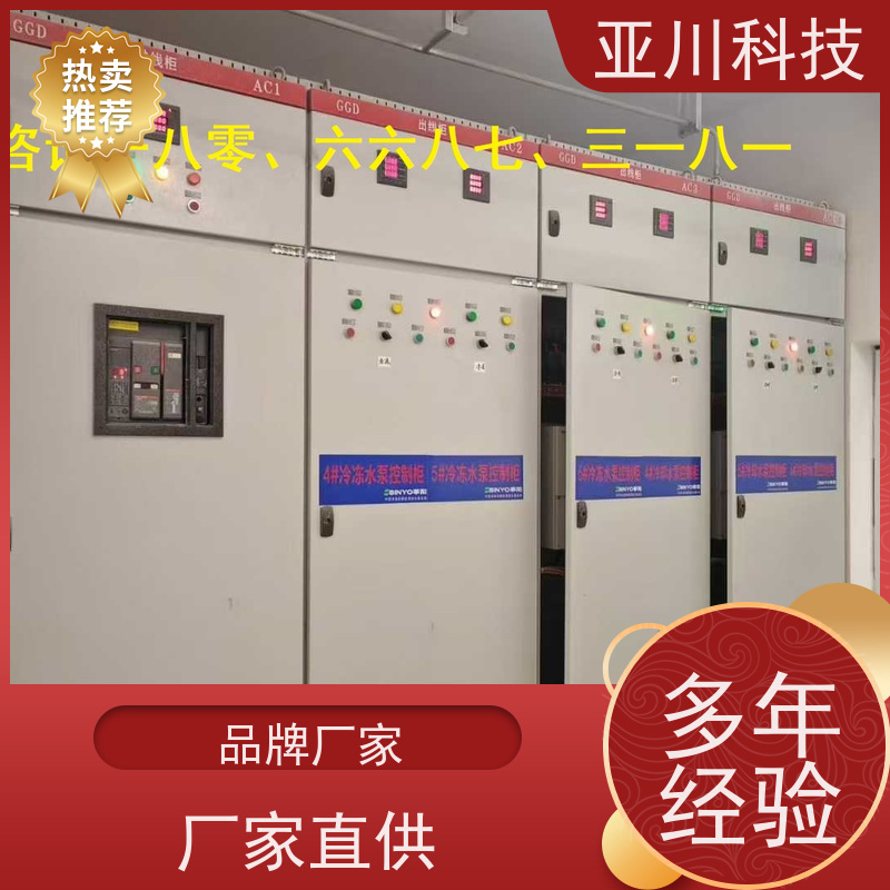陕西LDN2000-A-GS-A给水泵控制器哪家做的好