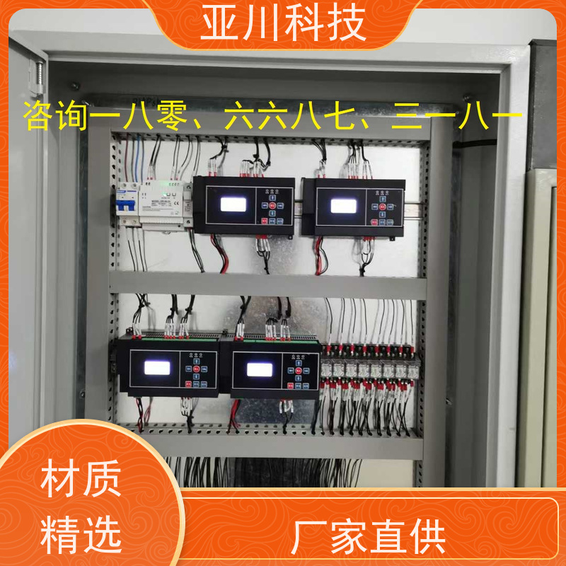 江西LDN2000-A-XS-A控制模块怎么选型