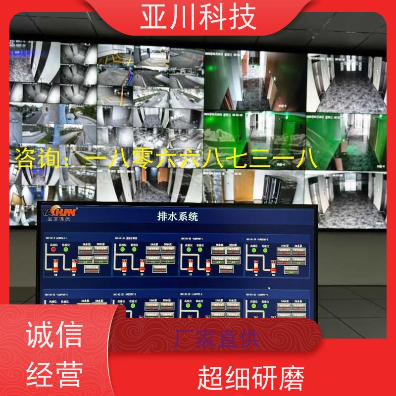 LDN2000-A-GS-A给水泵控制器厂家推荐