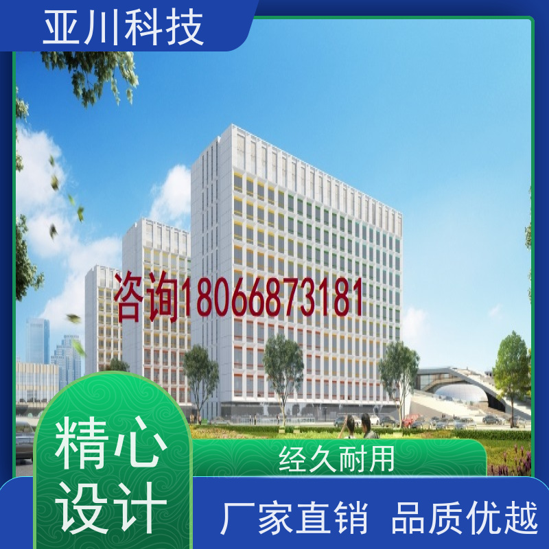 湖北IBMS智能化集成系统3D可视化多屏幕展示减少运营成本，提升商业价值