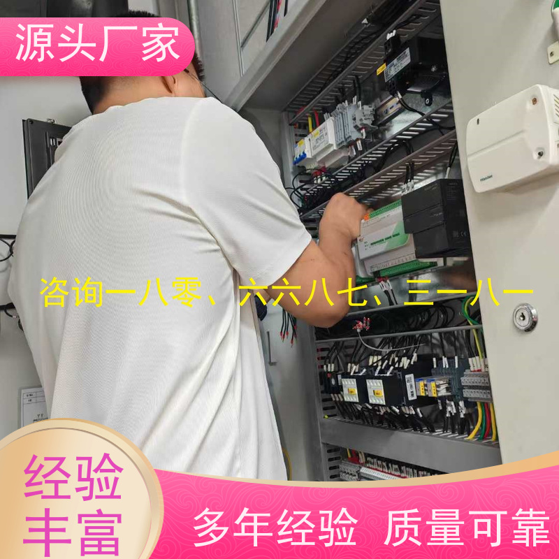 江苏ip型ddc控制器+综合能源管理平台品牌直销