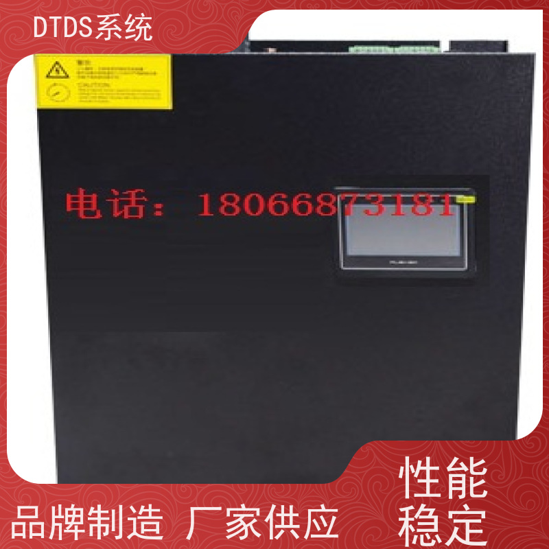博物馆用户分级管理模块MLV-YH+DTDS末端治理装置报价方案