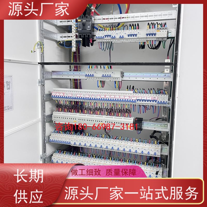  数据中心无线楼宇自控DDC系统+综合能源管理平台项目案例