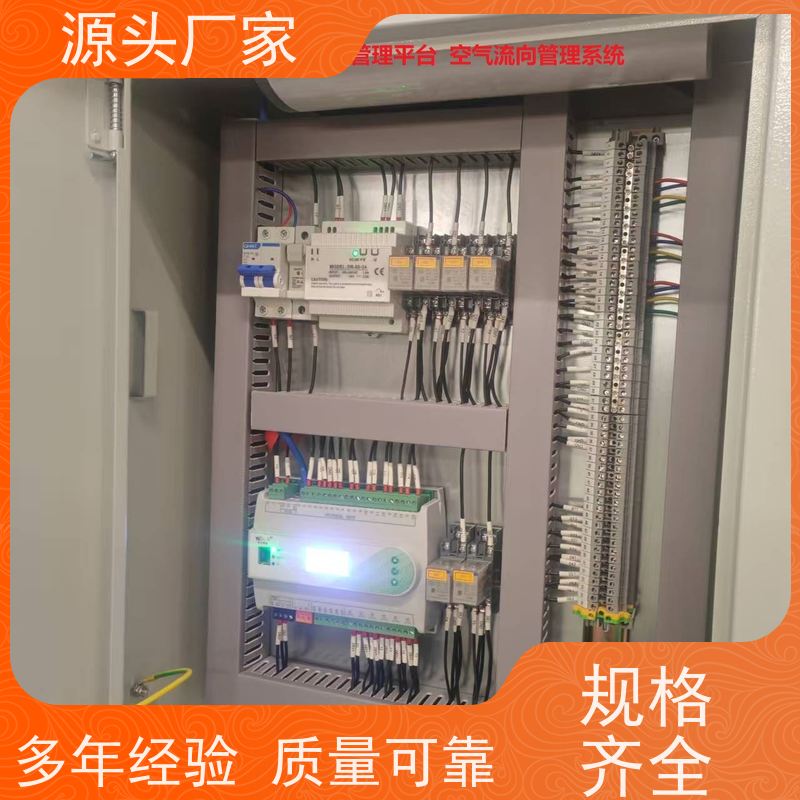  展览馆建筑设备监控系统BAS+消防风机机电一体化系统源头厂家