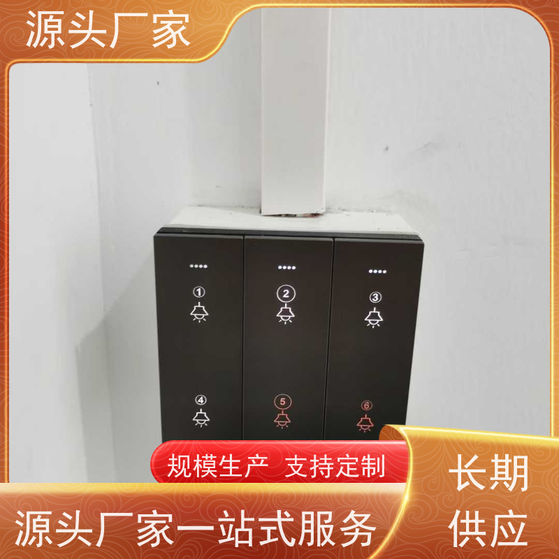  江苏建筑设备管理系统+ems微电网管理平台配置方案
