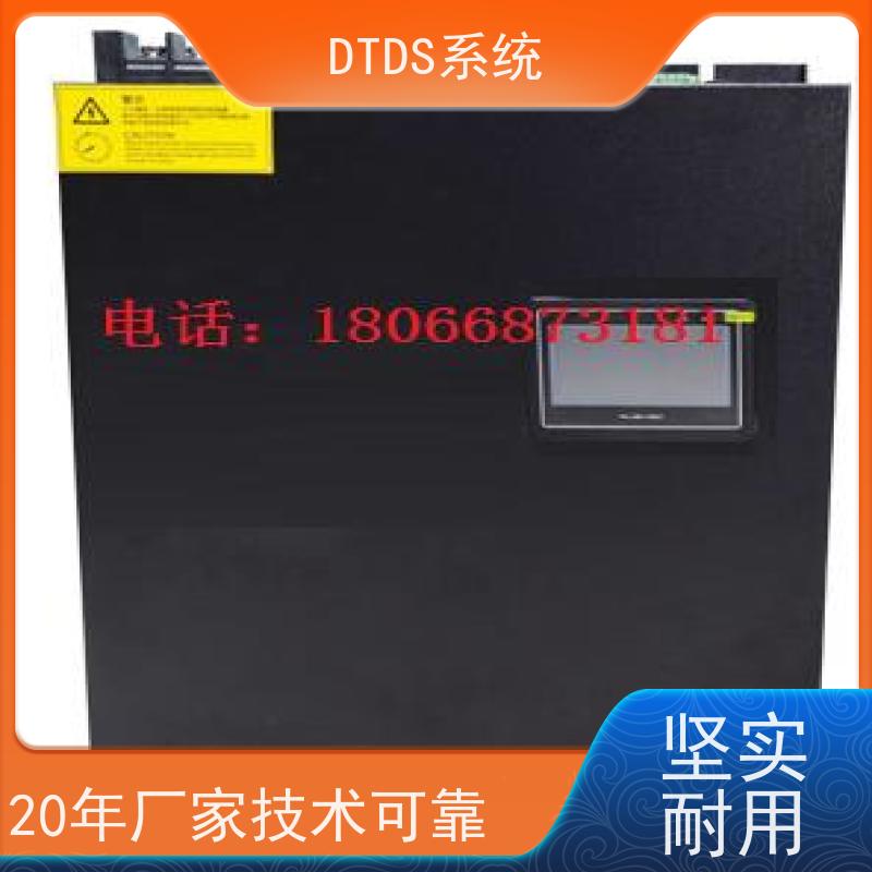  酒店标准接口模块MLV-SMMP+DTDS能碳管理平台接线说明