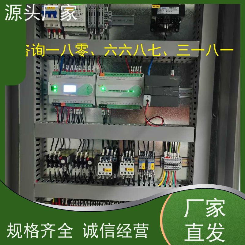 陕西ip型ddc控制器+冷热源控制系统现场调试