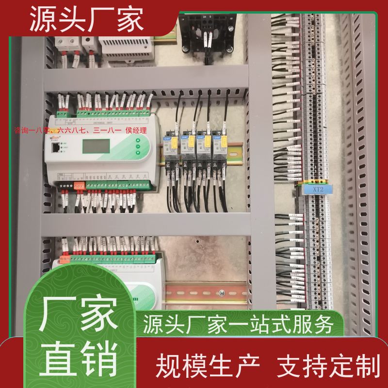 数据中心楼宇自控 DDC系统+plc照明系统源头厂家