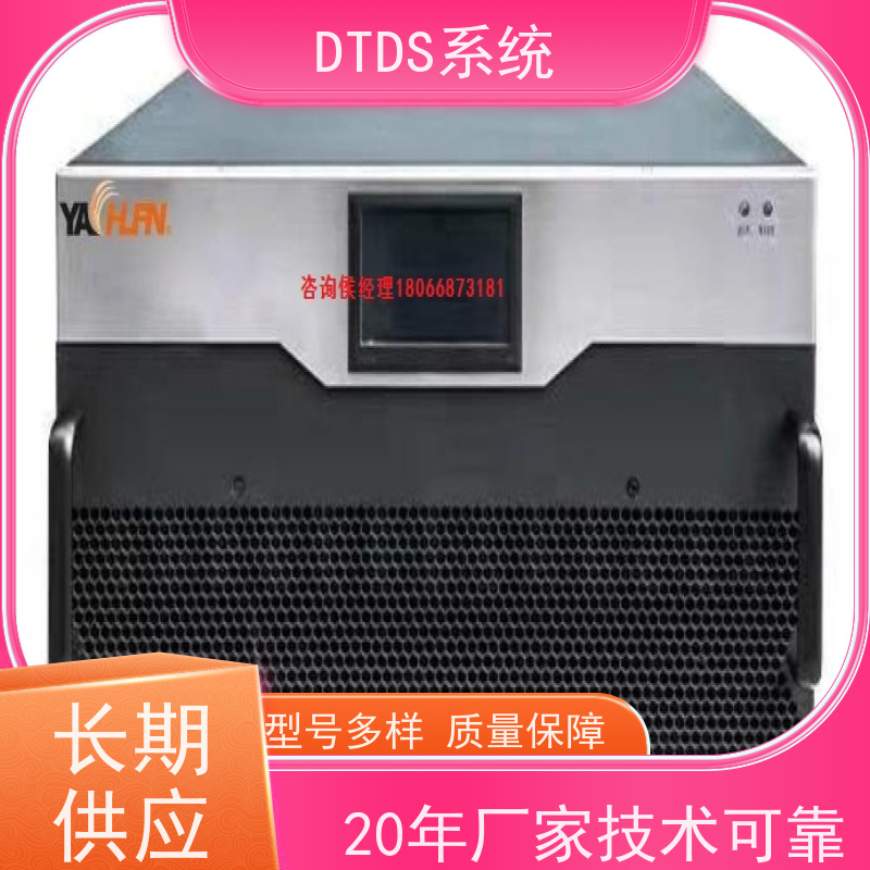  办公楼标准接口模块MLV-SMMP+3D可视化后台系统配置方案