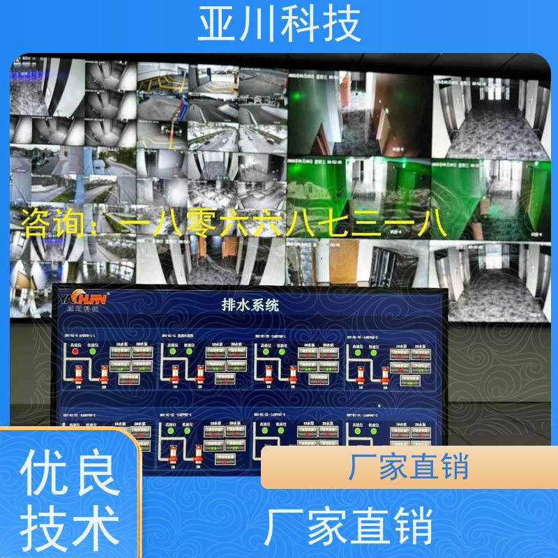综合体vtk-c照明模块厂家推荐