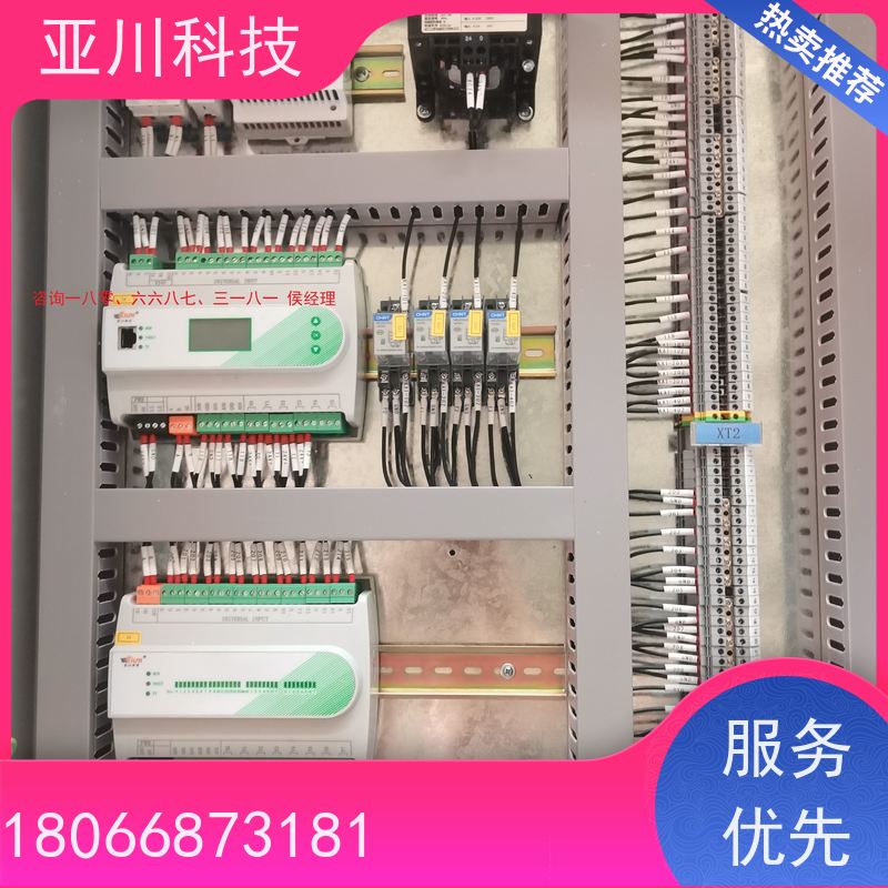 西安LDN2000-A-XS-A循环水泵控制器