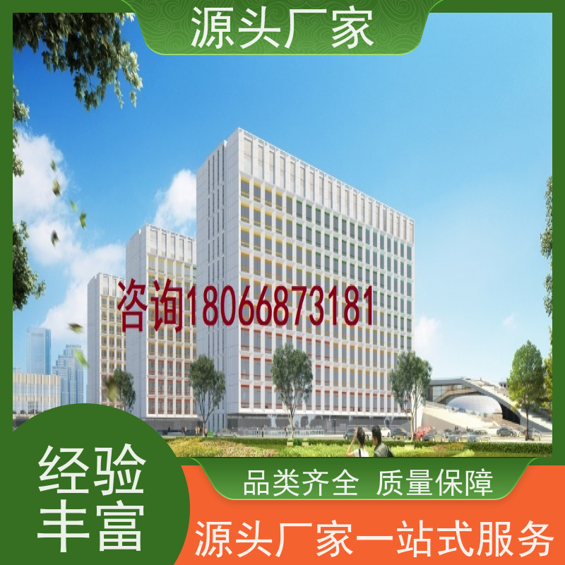  医院楼宇自控DDC控制器+plc照明系统生产厂家