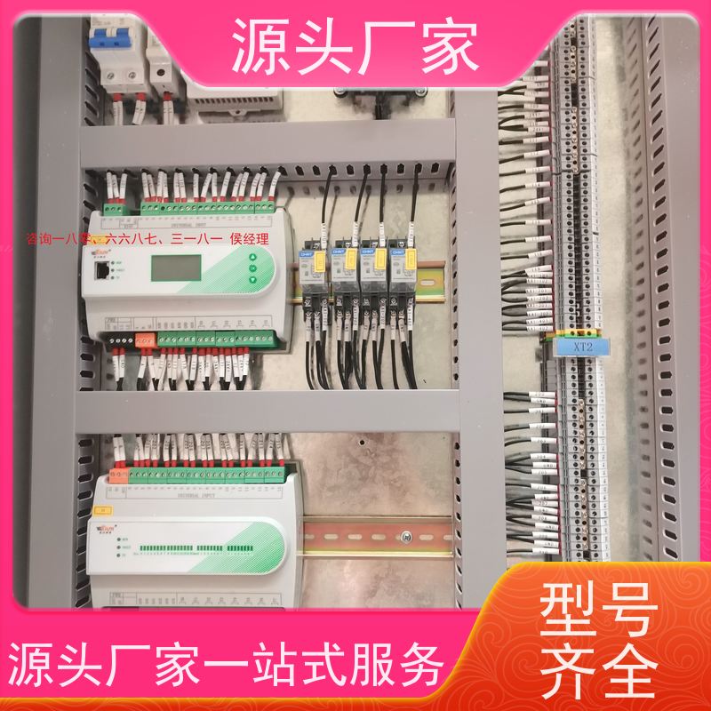 建筑设备监控系统BAS+消防风机机电一体化系统图纸深化