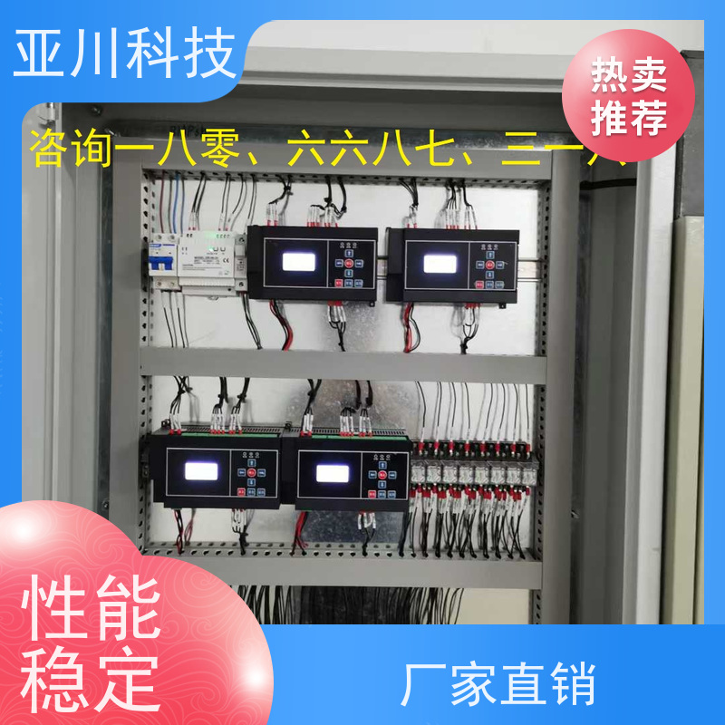 产业园vtk-b节能控制器作用 
