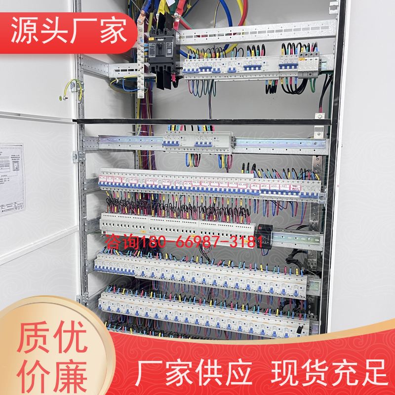  楼宇自控DDC控制器+IBMS集成系统+能耗系统+照明系统说明书