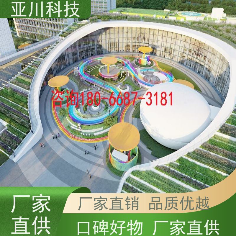咸阳AI赋能IBMS系统集成巡检计划管理提高工作效率，节约运行成本