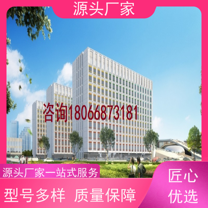 山西PLC楼宇自控DDC+ibms智能化集成现场沟通