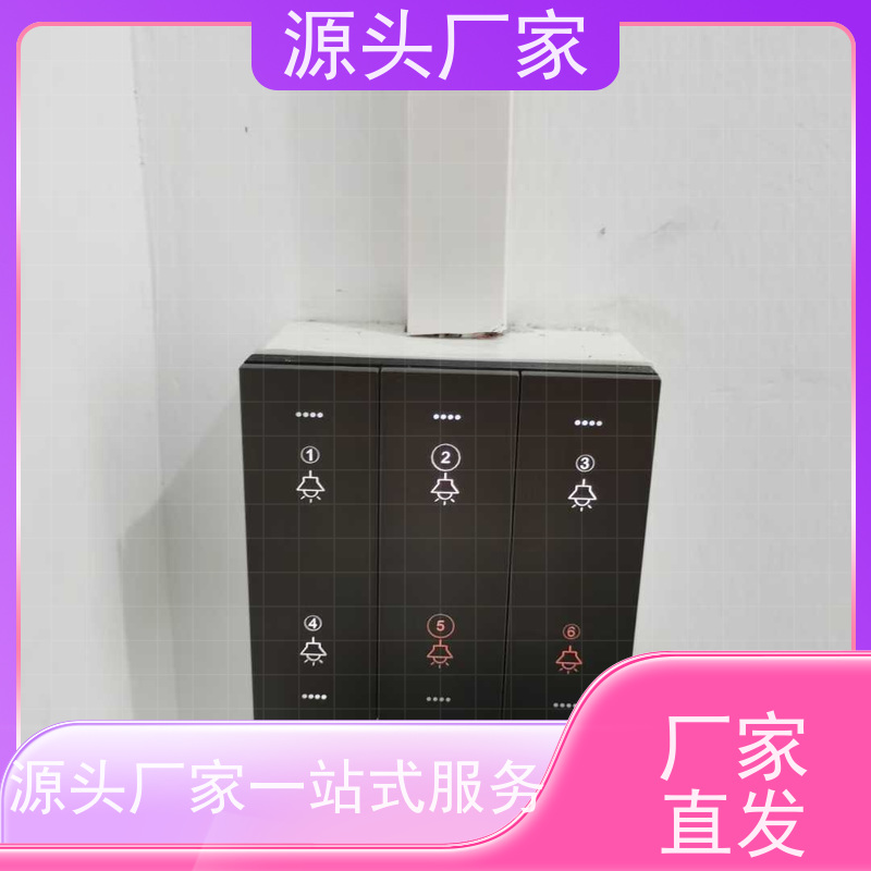 学校DDC直接输入数字控制器+消防风机机电一体化系统解决方案