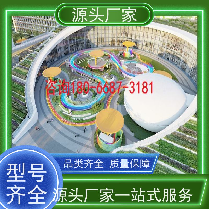  山西楼宇自控 DDC系统+冷热源控制系统生产厂家