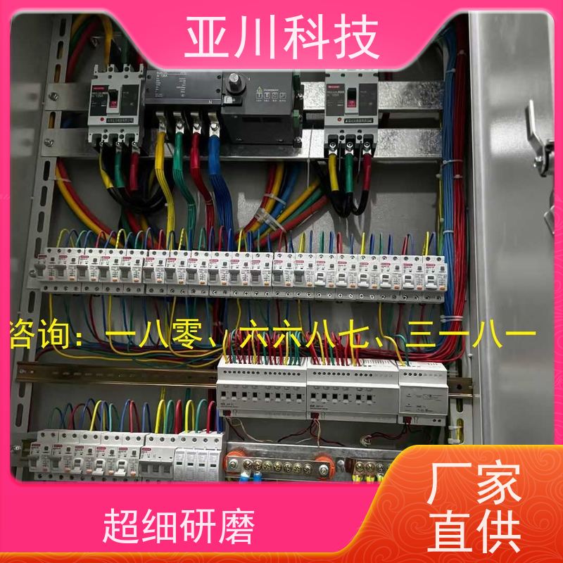 南昌vtk-a一体化控制器怎么接线 