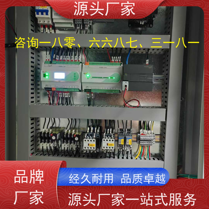  展览馆PLC楼宇自控DDC+plc照明系统20年厂家服务 
