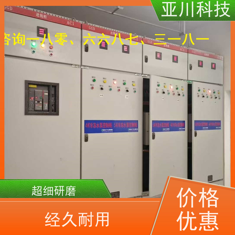 陕西LDN2000一体化系统功能参数