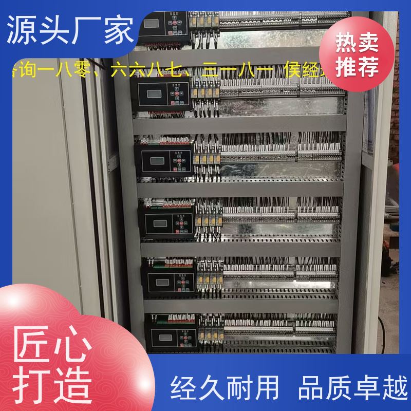 展览馆ip型ddc控制器+冷热源控制系统项目案例