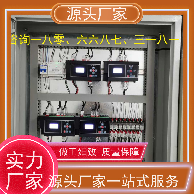 山西建筑设备监控系统BAS+plc照明系统项目案例